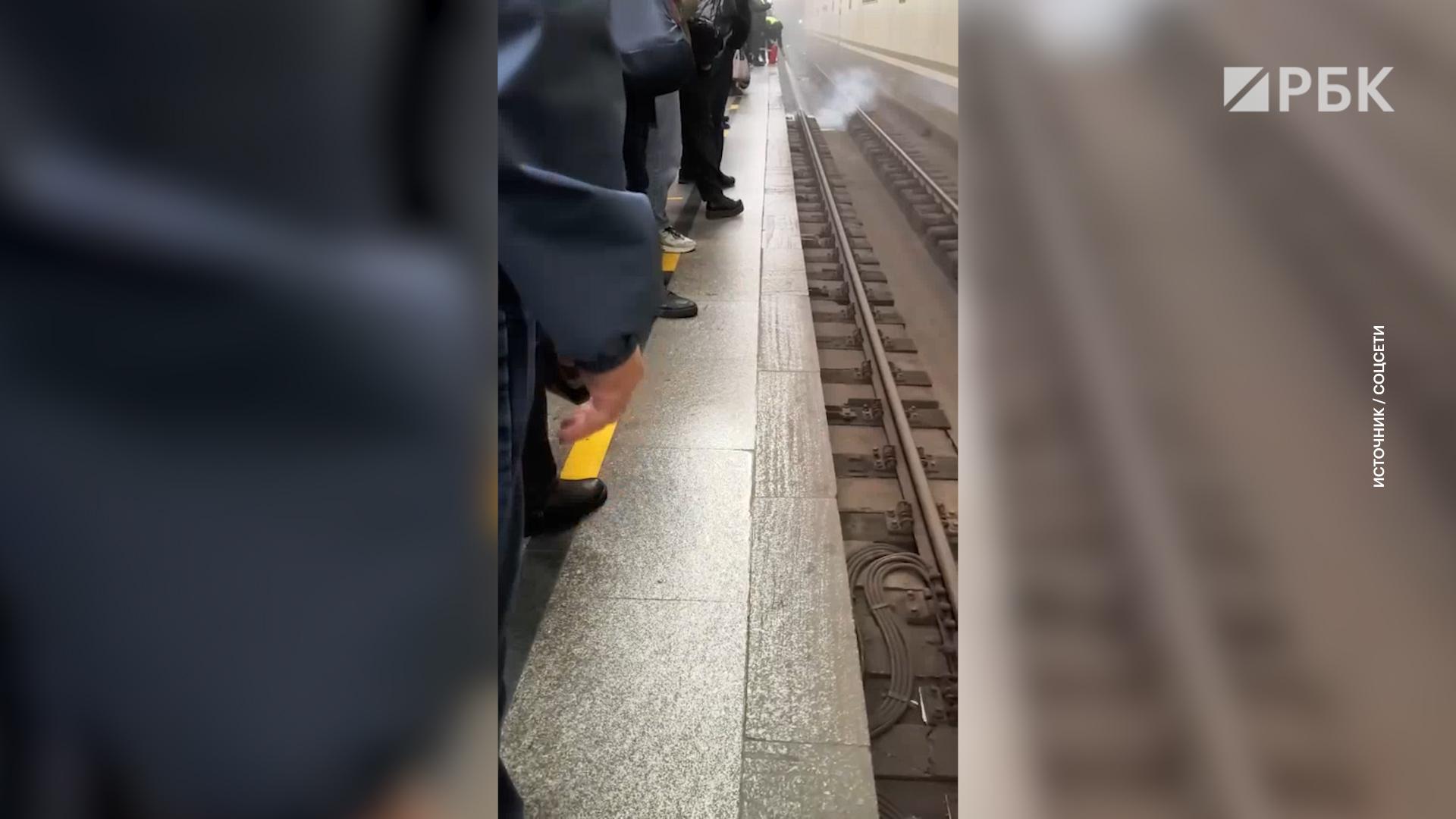 Метро объяснило сообщения о задымлении на «Текстильщиках» тлеющей шпалой