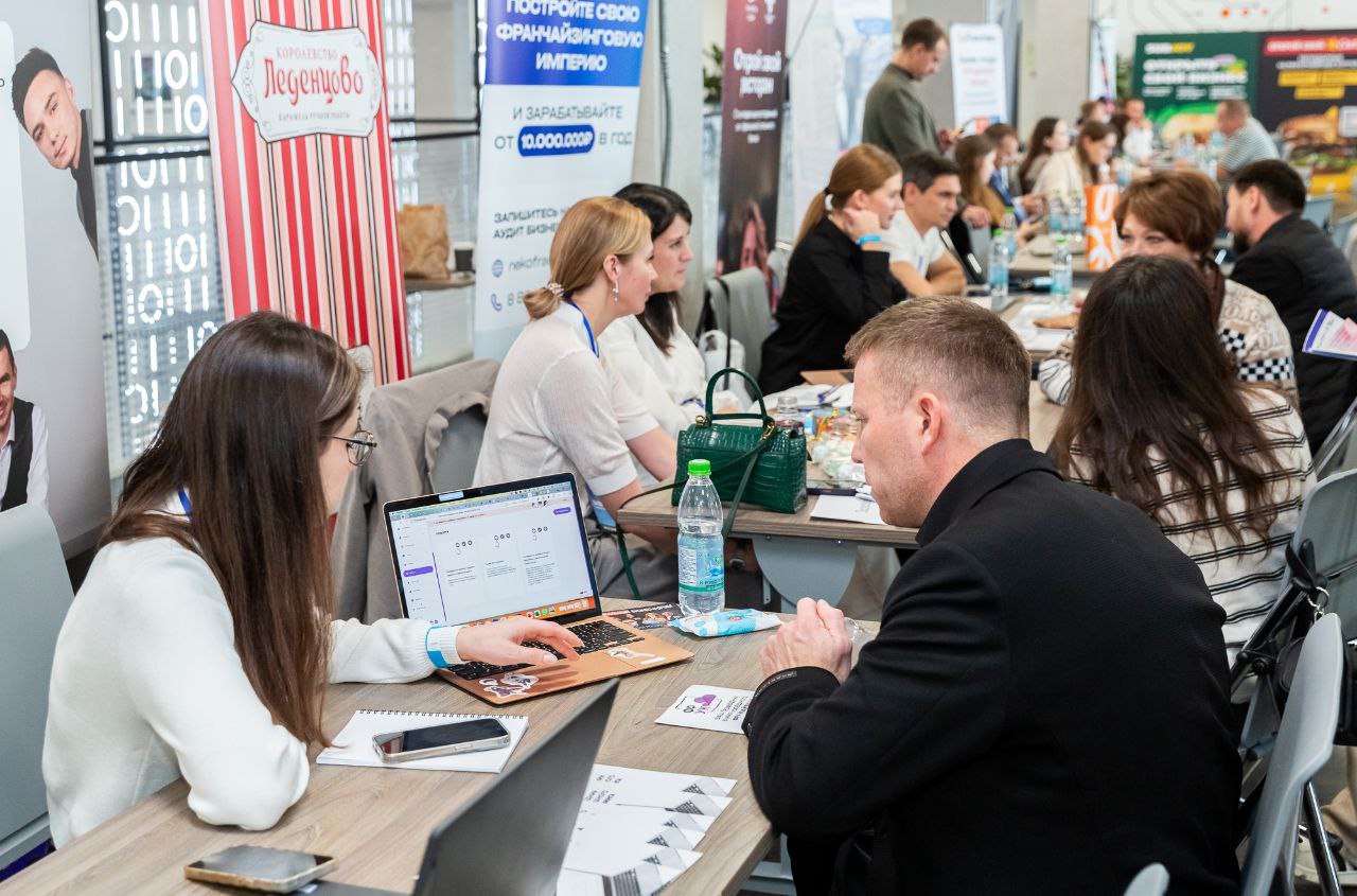 В Казани пройдет бизнес-форум «Франч Саммит»