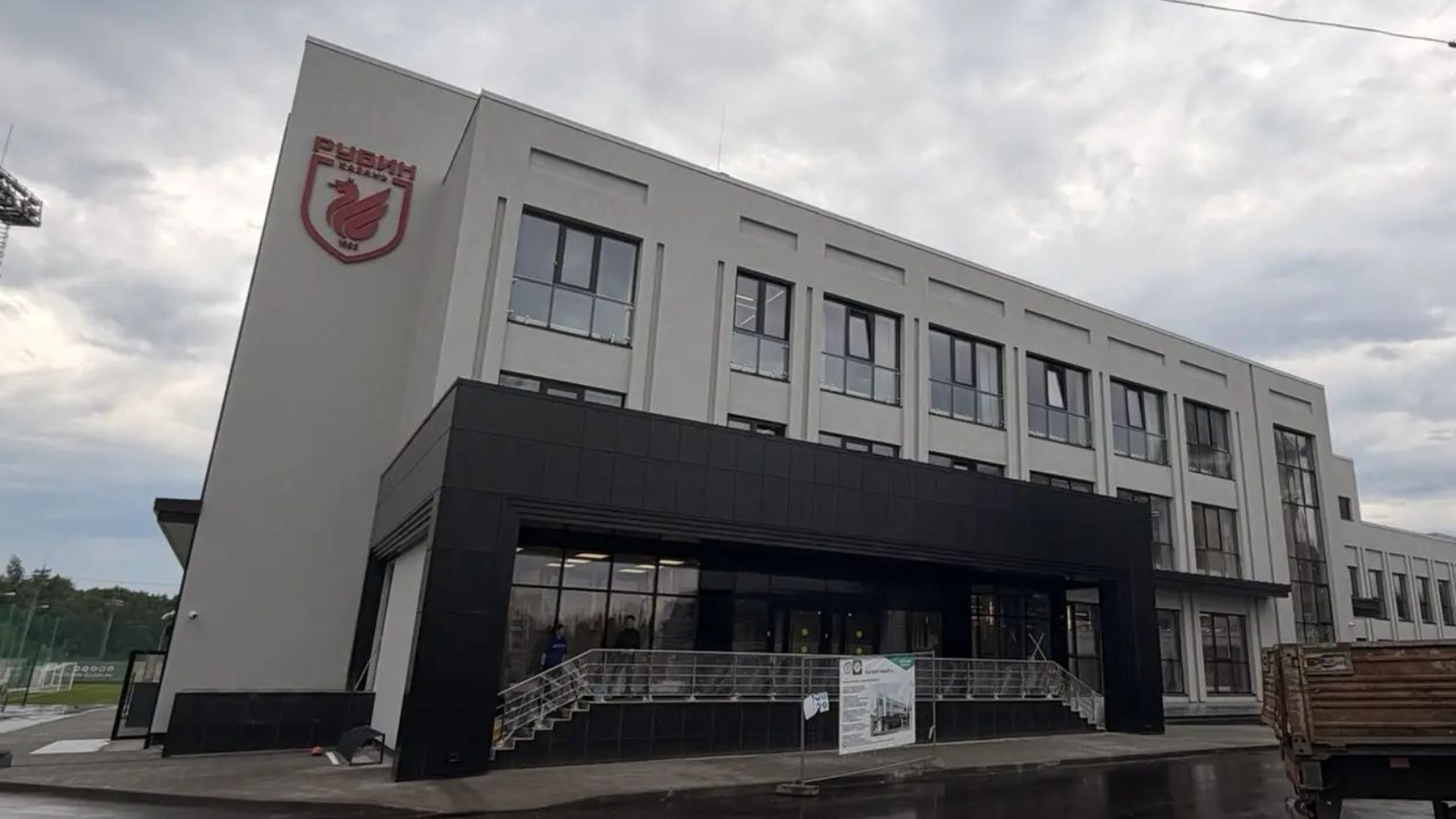 gsn.tatarstan.ru