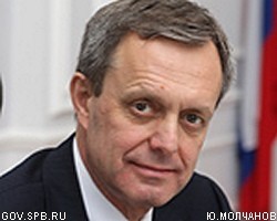 Отставка Ю.Молчанова продолжила "миграцию" петербургских вице-губернаторов