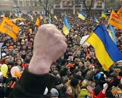 Сторонники Ющенко окружили Верховную Раду
