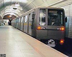 В московском метро будут пущены поезда нового типа