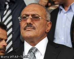 Власти Йемена: А.Салех скоро вернется из Саудовской Аравии