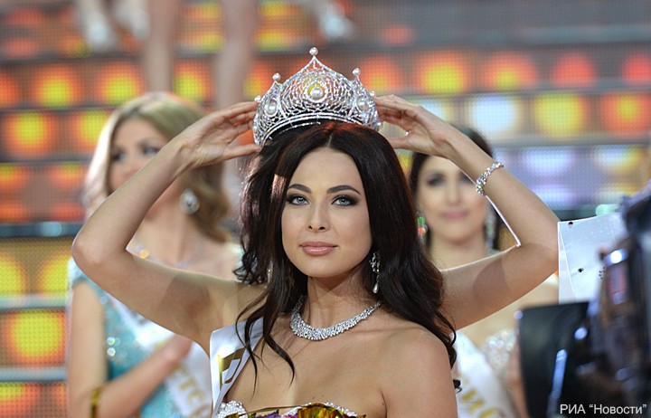 Мисс Россия - 2014