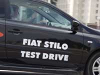 Российское представительство FIAT проводит тест-драйв своих моделей