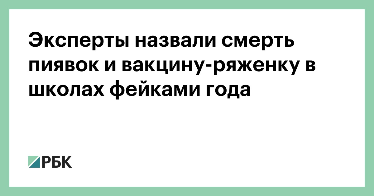 Новые Антибиотики 2022 Года В России Список Новые Антибиотики 2022 Года В России Список