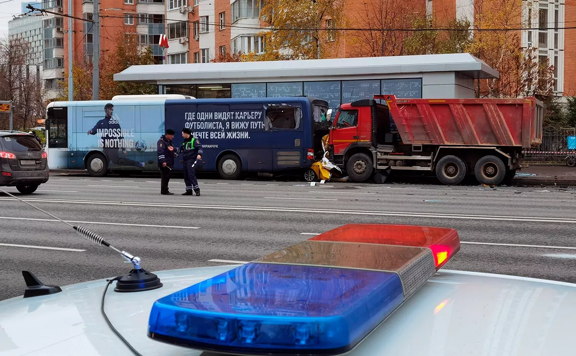 АГН «Москва»