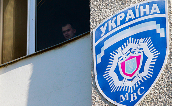 Символика МВД Украины