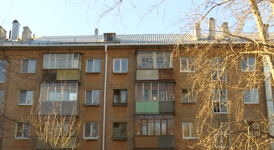 РБК Пермь 