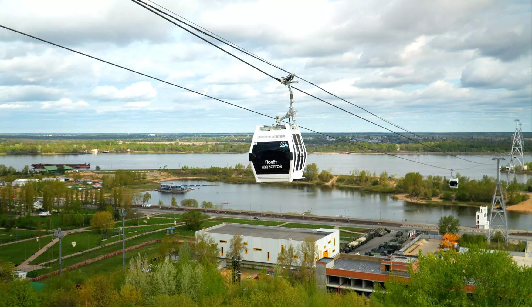 ГК «Урбантех»