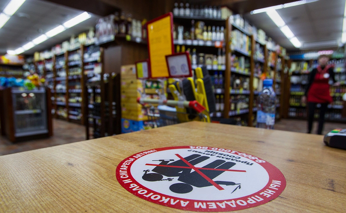 Екатерина Кузьмина / РБК