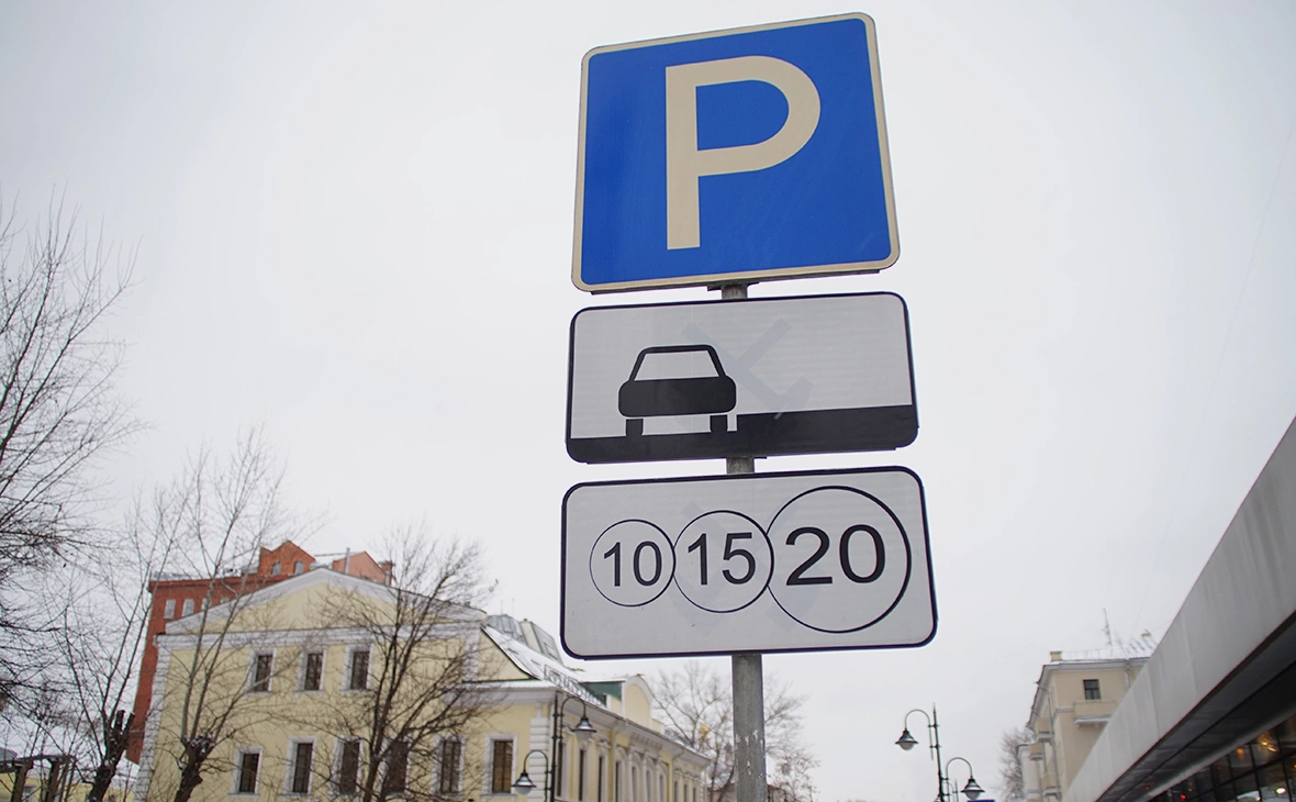 Олег Яковлев / РБК