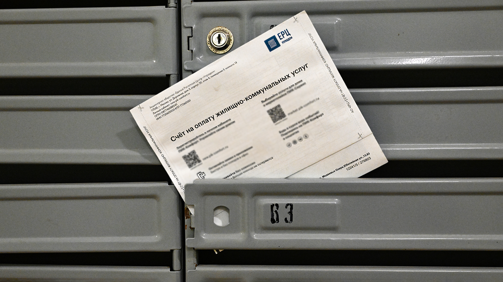 Что изменится в жизни россиян с 1 апреля 2026 года. Основные новшества