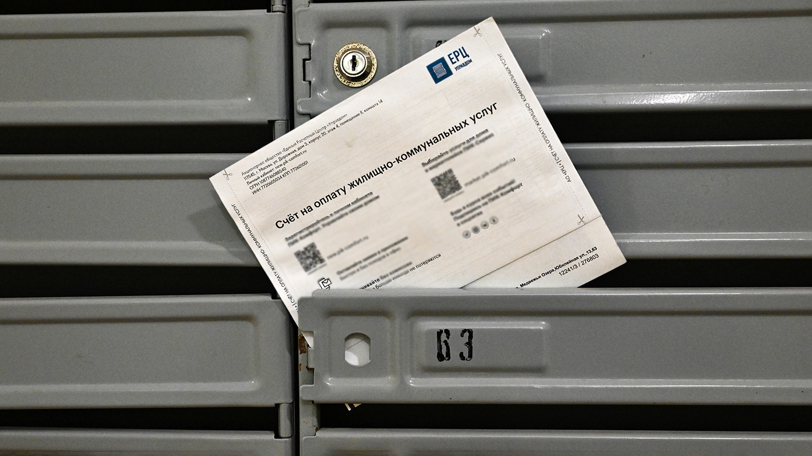 Что изменится в жизни россиян с 1 апреля 2026 года. Основные новшества