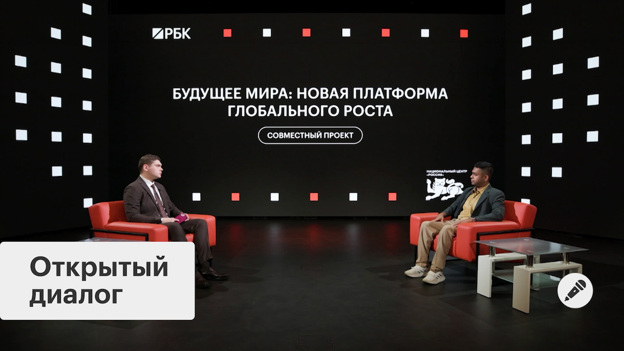 Конкурс эссе Открытого диалога — инвестиции в комфортную среду