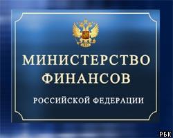 Минфин компенсирует потерянные вклады в течение 10 лет