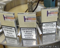 Россию могут наводнить дешевые белорусские сигареты