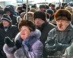 В России проходят акции протеста против сокращения часовых поясов
