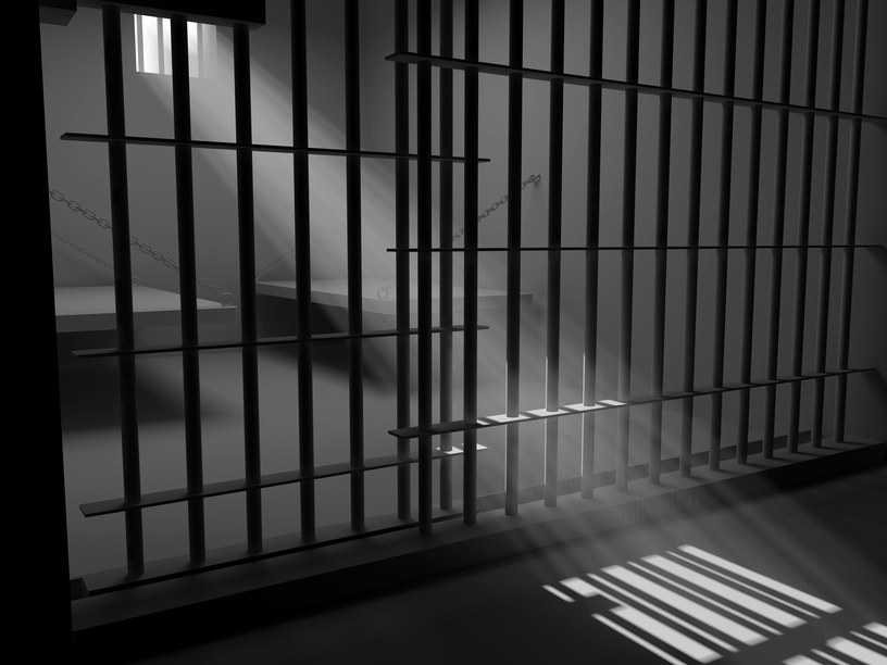 Небо в клеточку: заключенные составили рейтинг комфортности тюрем