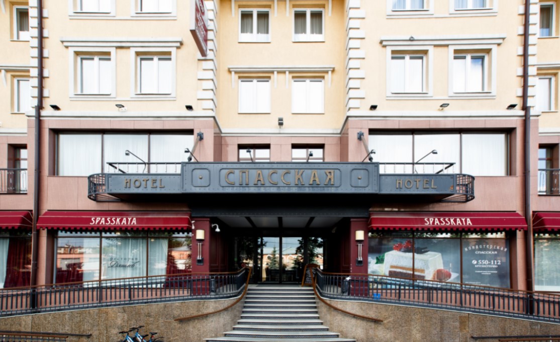 Отель расположен на ул. Ленина