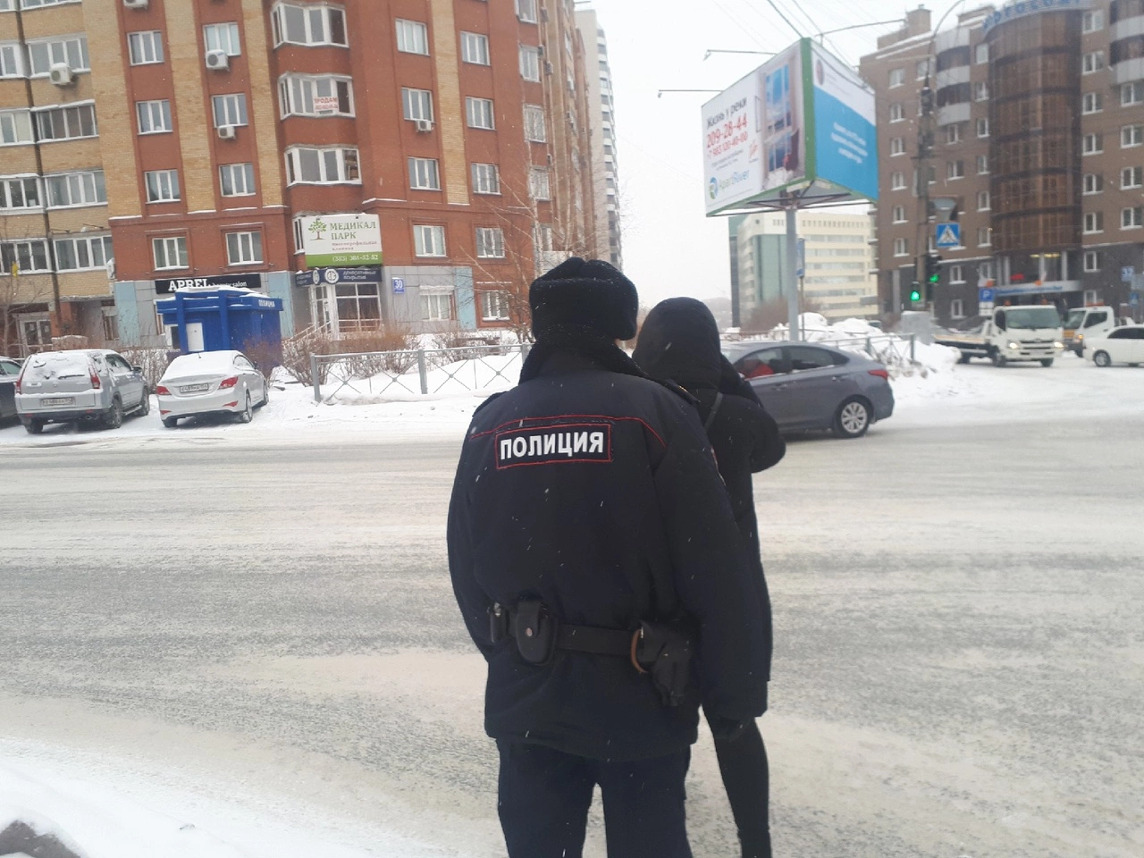 РБК Новосибирск