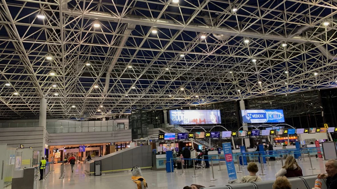 РБК Краснодар