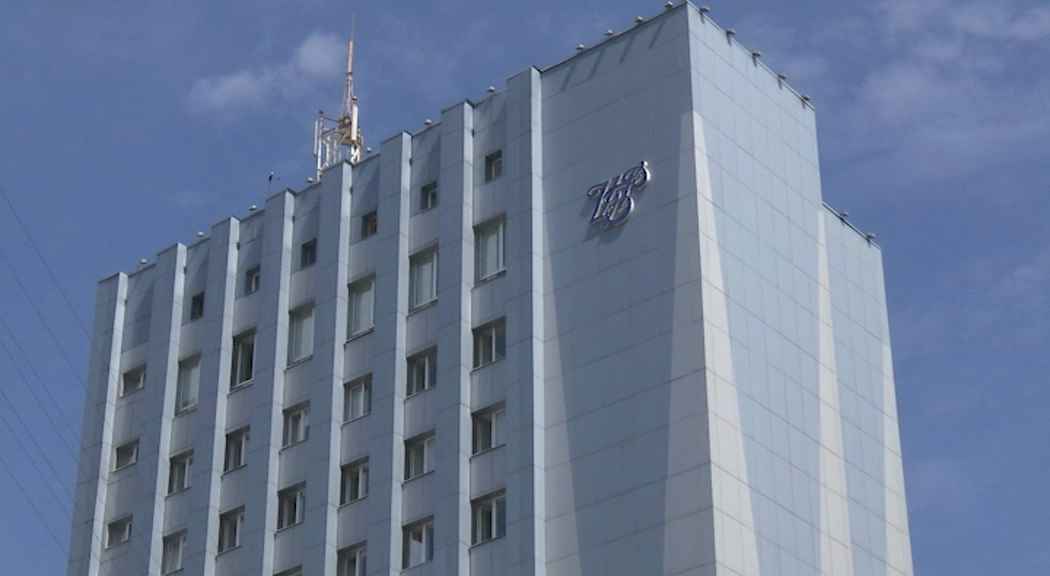 РБК Пермь