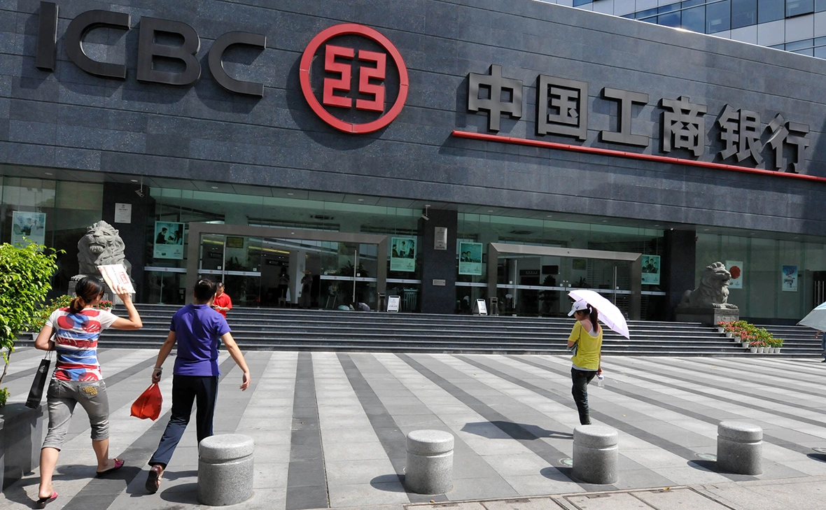 c40 / ZUMA / Global Look Press