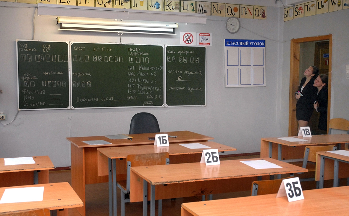 Photoagency Interpress / Global Look Press