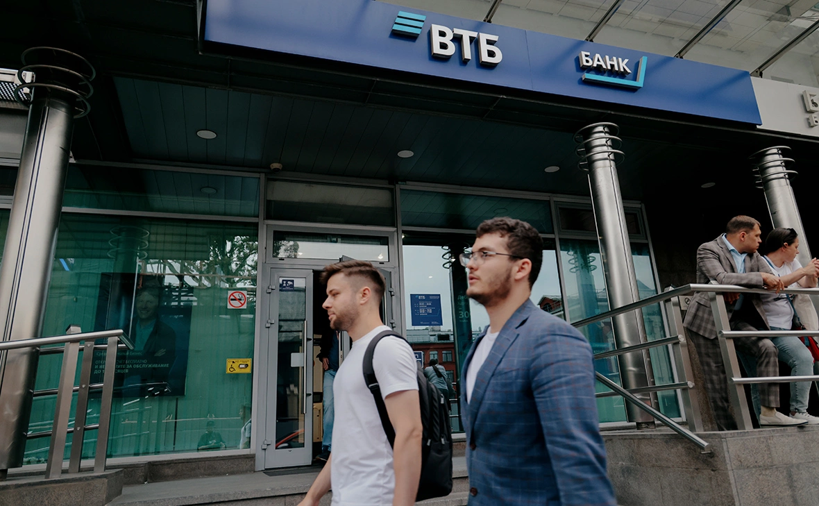 Михаил Гребенщиков / РБК