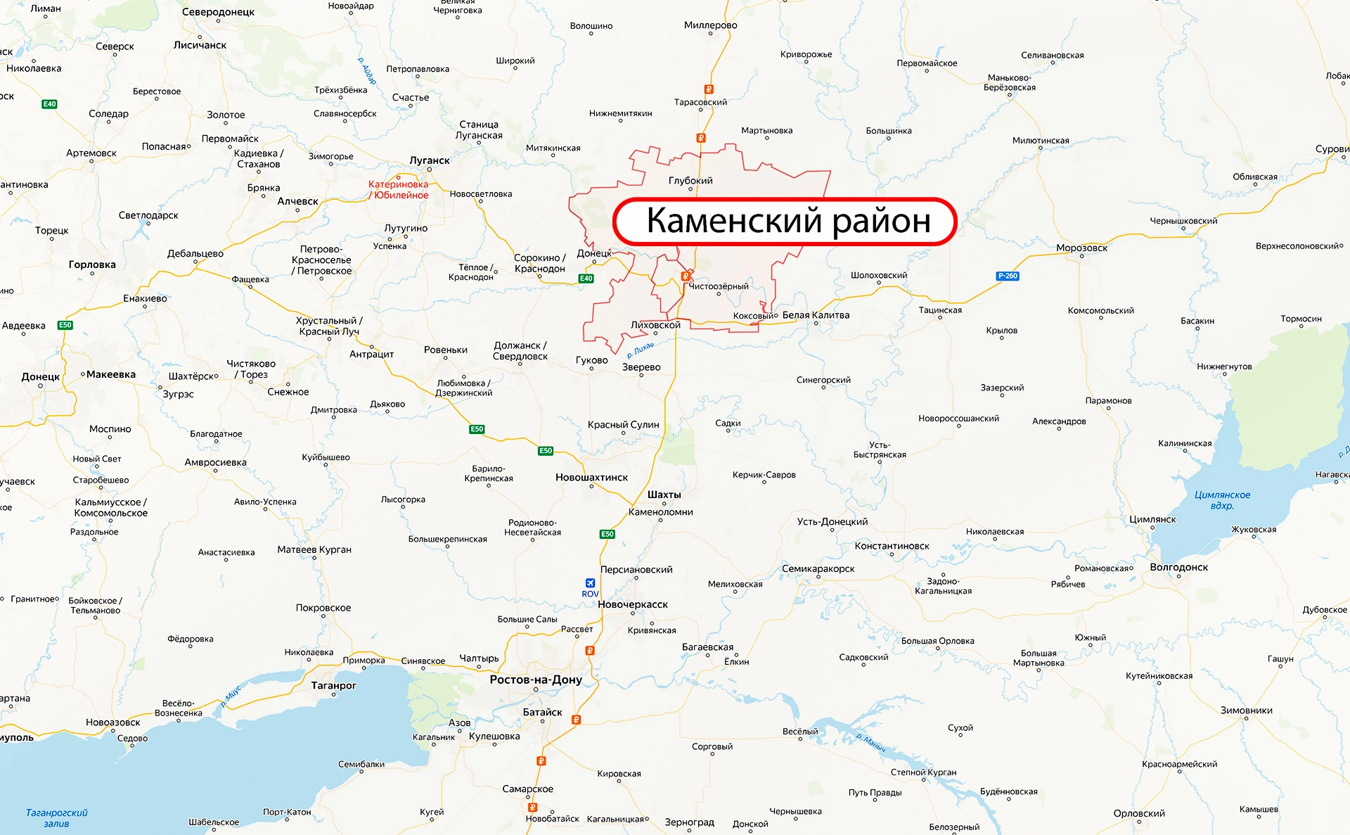 сервис «Яндекс.Карты»