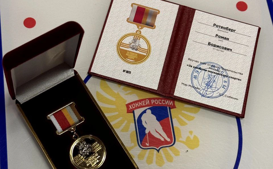 телеграм-канал Романа Ротенберга