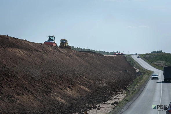 РБК Татарстан