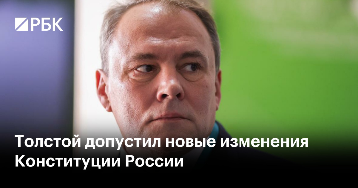 www.rbc.ru