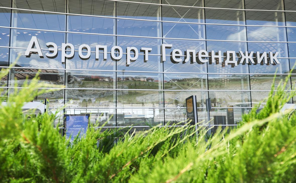 В аэропорту Геленджика ввели ограничения на полеты впервые с момента открытия
