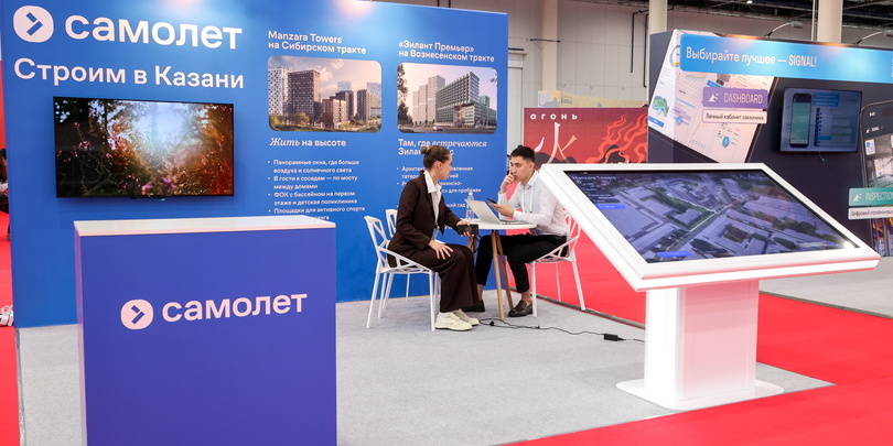 Фото: Евгений Мессман / ТАСС