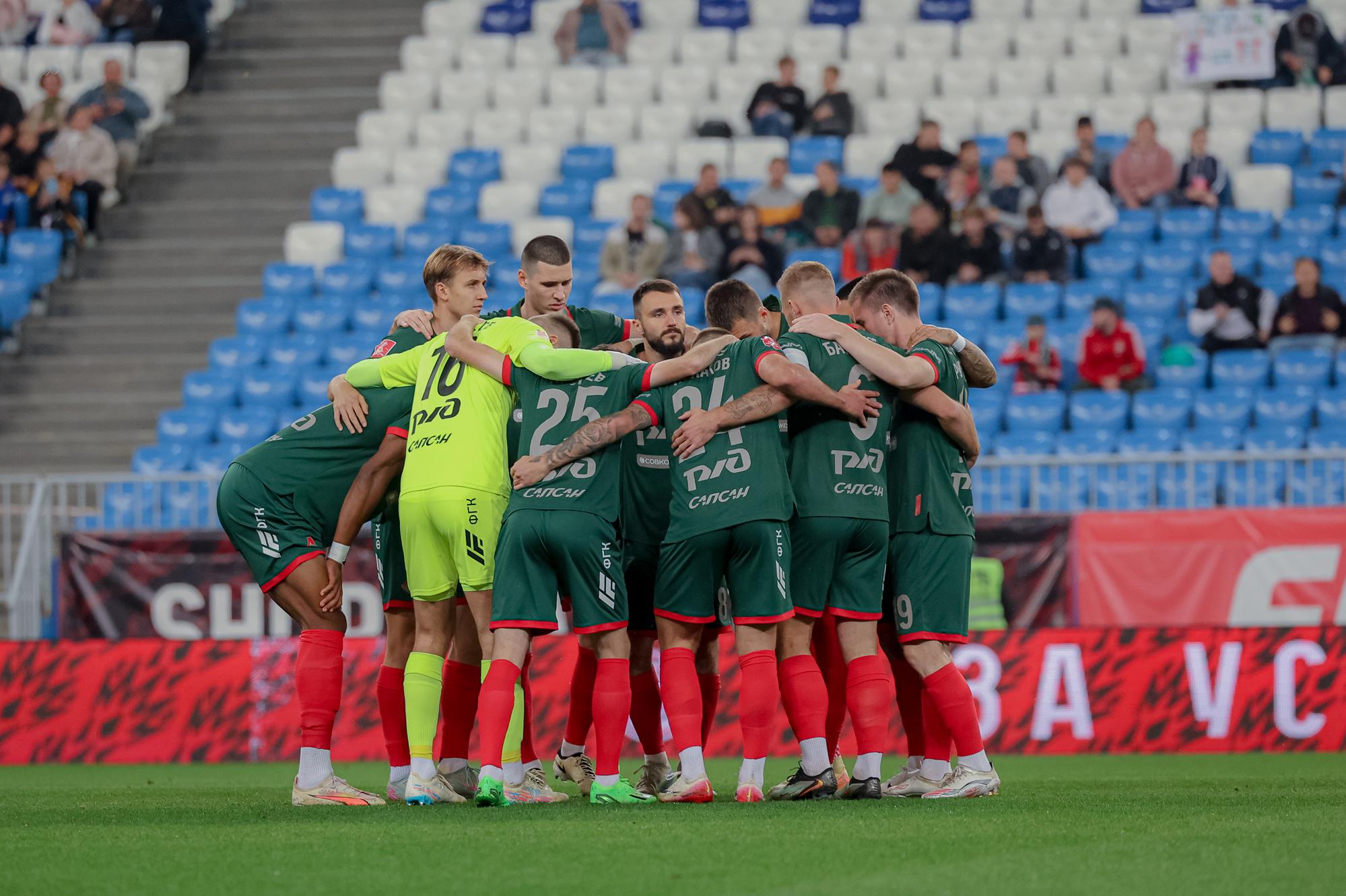 Фото: пресс-служба ФК "Локомотив"