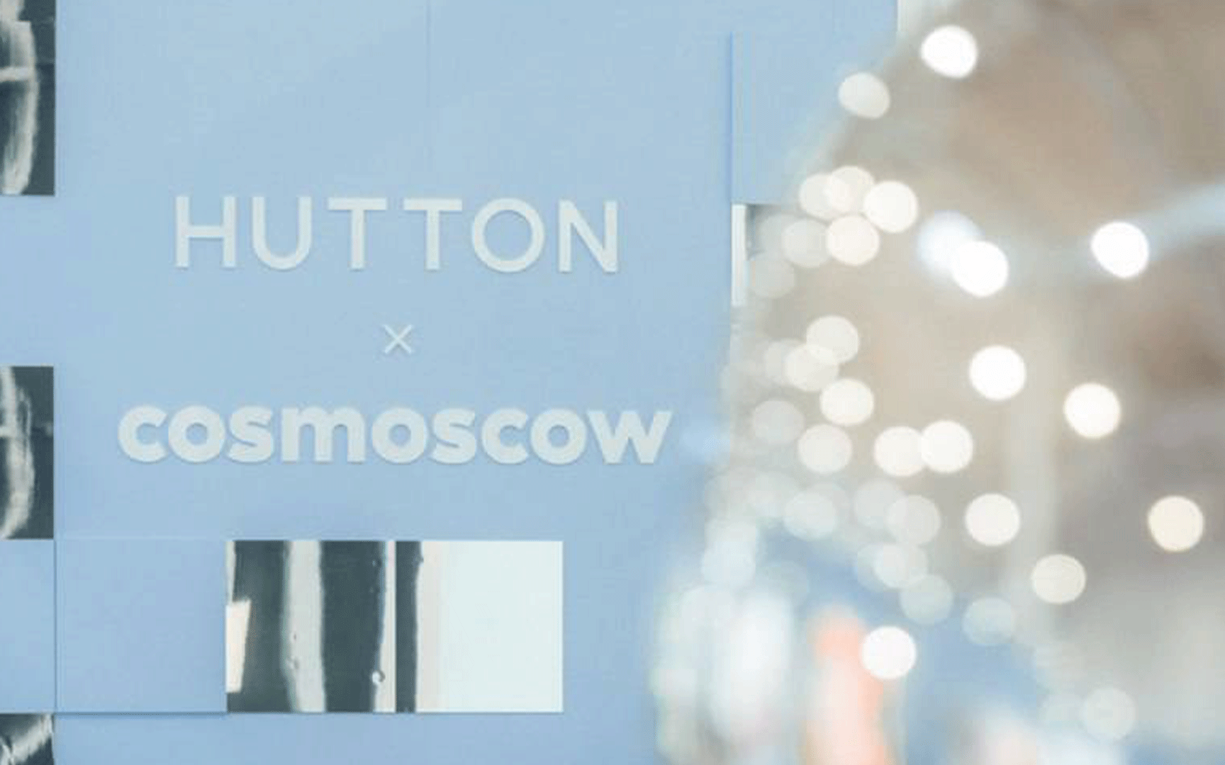 Гостиная коллекционеров от HUTTON