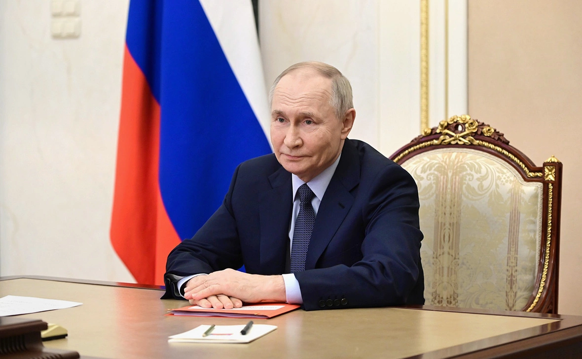 Администрация Президента России