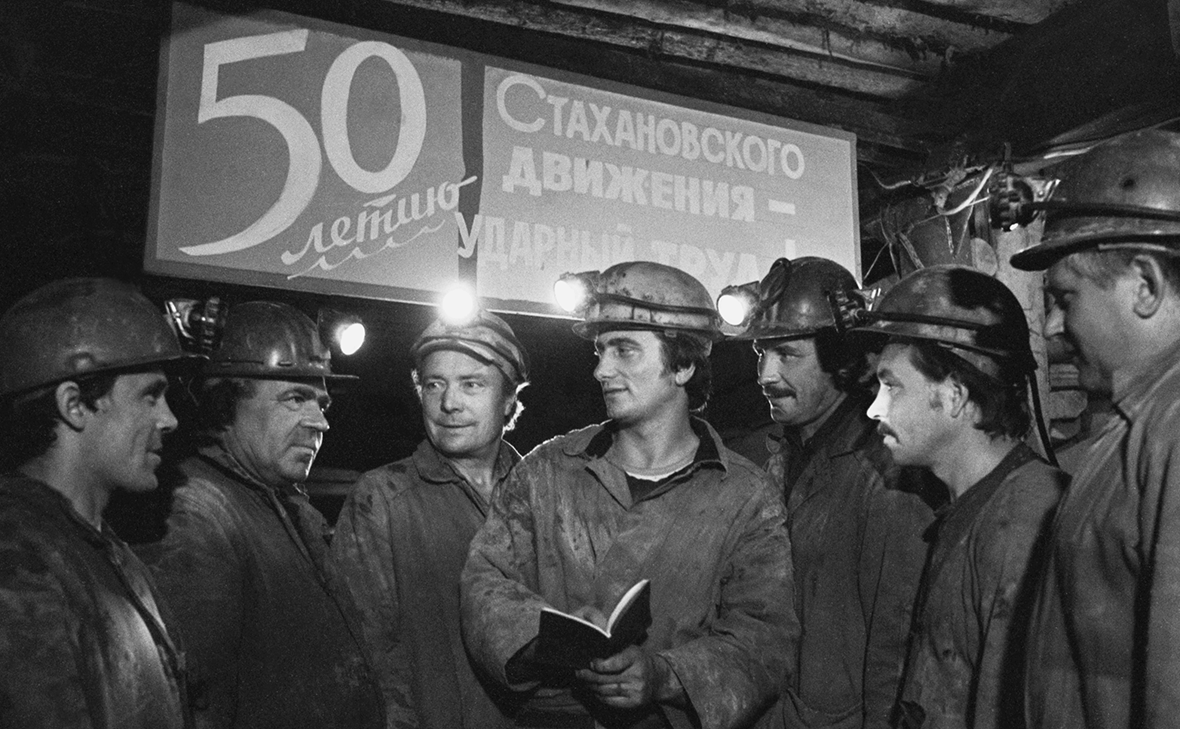 Александр Павский / ТАСС