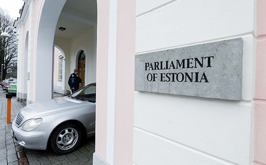 Здание парламента Эстонии в Таллине