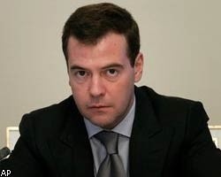 Д.Медведев стал самым молодым лидером РФ за последние 100 лет