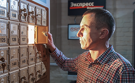 По словам Александра Мушкина (на фото), окупить франшизу Mail Boxes Etc. удастся минимум за два года работы