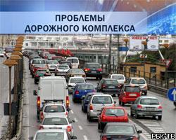 МВД и МЭРТ займутся пропускной способностью дорог в Москве
