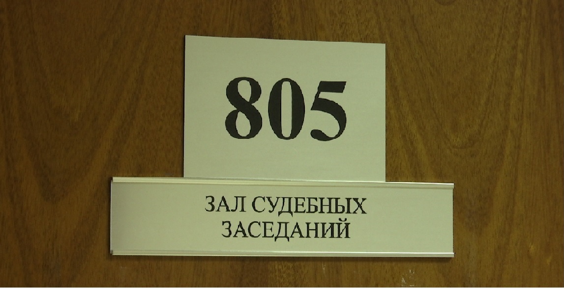Больницу в Кудымкаре оштрафовали на 100 тыс. руб. за нарушения эпидрежима