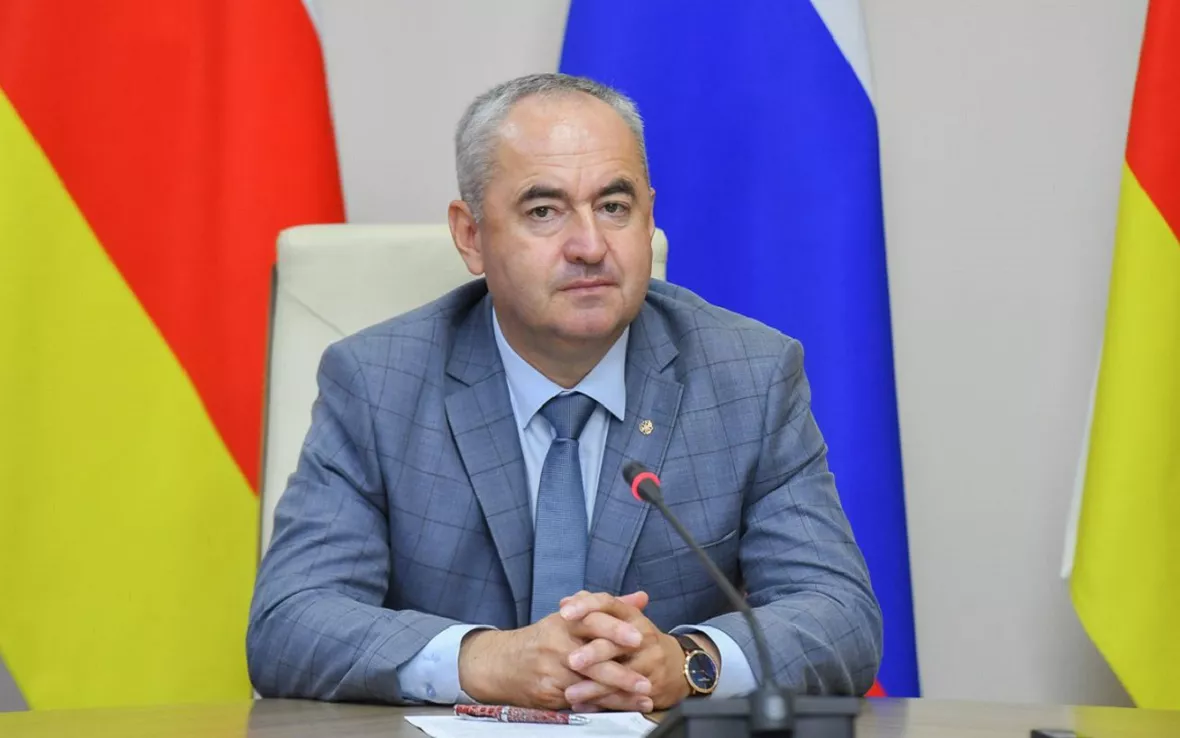 alania.gov.ru