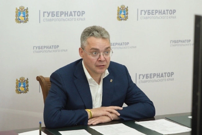 gubernator.stavkray.ru