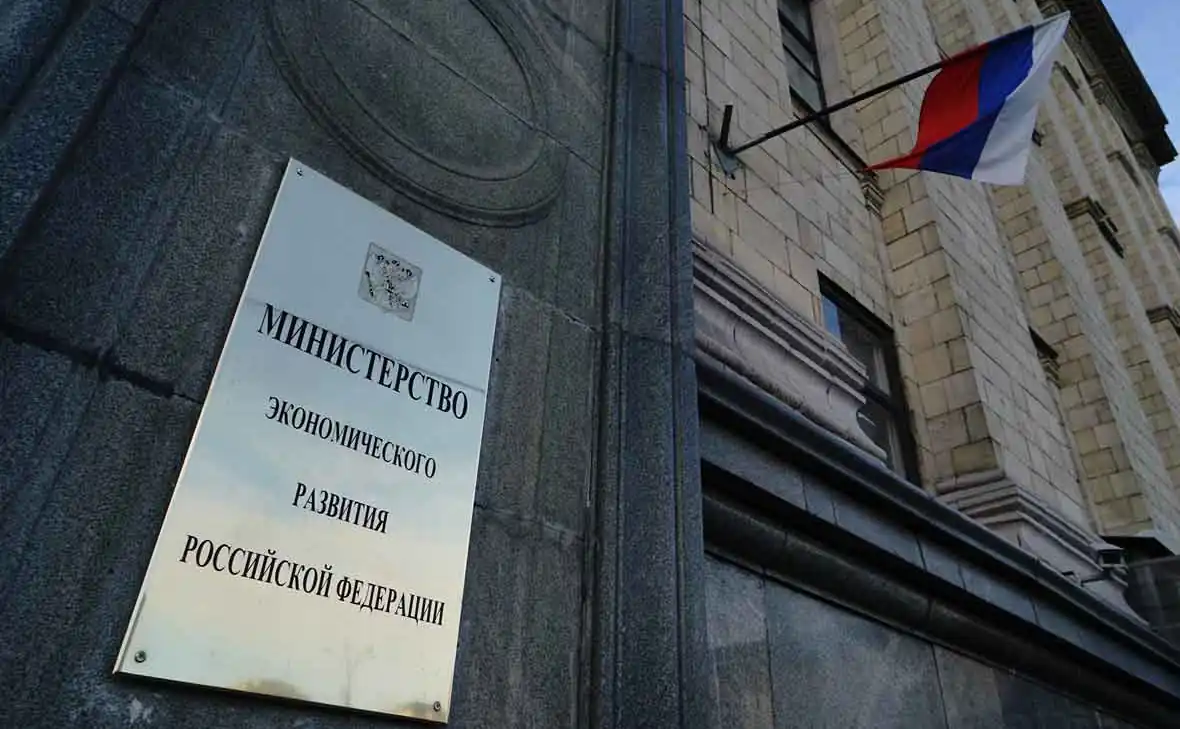 Олег Яковлев / РБК