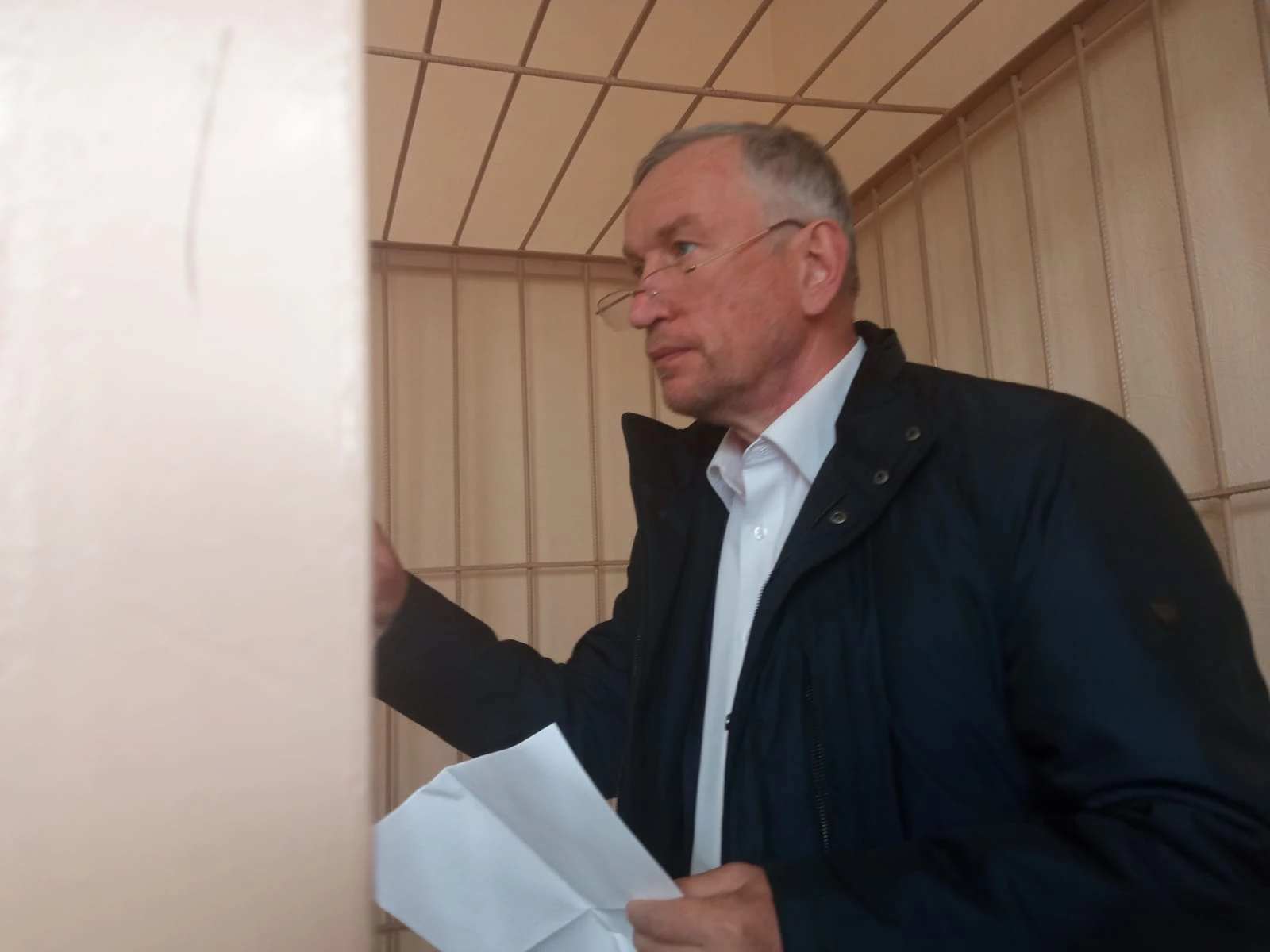 РБК Новсибирск