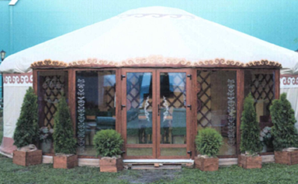 закупочная документация